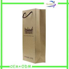 Portable Double Cherry Kraft Paper Shopping Bags With Handle