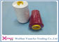 Virgin100% Polyester Sewing Thread 5000M On Plastic Cone For Sewing