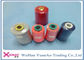 Virgin100% Polyester Sewing Thread 5000M On Plastic Cone For Sewing