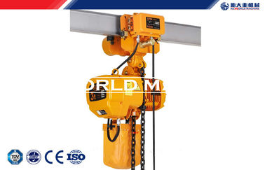 High efficiency Portable Electric Wire Rope Hoist 3 phase 220 - 440v