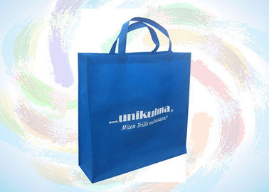 Foldable and Portable PP Non Woven Bag / Reusable Nonwoven Fabric Shopping Bags