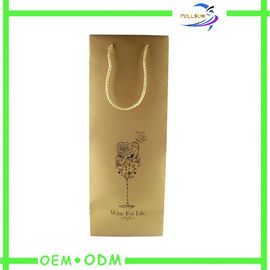 Portable Double Cherry Kraft Paper Shopping Bags With Handle